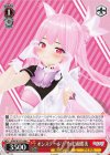  AOH/W127-086 C オンステージ！ 千代浦蝶美 