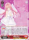  AOH/W127-087 C 我部りえる 