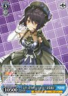  AOH/W127-101 RR とびっきりのワンショット！音霊魂子 