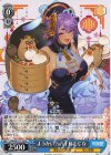  AOH/W127-105 R ようかい？ 八十科むじな 