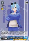  AOH/W127-111 U 一緒にストレッチ！ 春雨麗女 