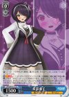  AOH/W127-115 C 音霊魂子 