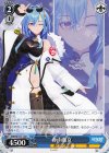  AOH/W127-125 C 春雨麗女 