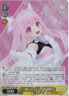  AOH/W127-014S SR 一緒に行こっ！ 千代浦蝶美 