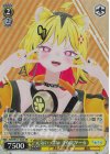 AOH/W127-020S SR 元気いっぱい うる虎がーる 