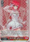  AOH/W127-067S SR 純白の装い 石狩あかり 