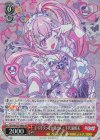AOH/W127-069S SR まぢ牛タンしか勝たん！千代浦蝶美