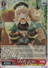  AOH/W127-071S SR MOE ブレンド 萌実 
