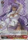  AOH/W127-072S SR 純白の装い 八十科むじな 