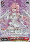  AOH/W127-073S SR 純白の装い 我部りえる 
