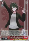  AOH/W127-077S SR 一緒にストレッチ！ 月赴ゐぶき 