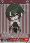  AOH/W127-080S SR GENSEKI ちょこ組 月赴ゐぶき 