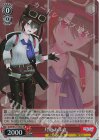  AOH/W127-083S SR 月赴ゐぶき 