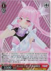  AOH/W127-086S SR オンステージ！ 千代浦蝶美 