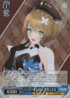  AOH/W127-121S SR ハッピーをお届け 栗駒こまる 