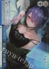  AOH/W127-131R RRR 君と過ごす甘い時間 