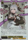 AOH/W127-003EX SEC とびっきりのワンショット！ 山黒音玄(サイン入り)