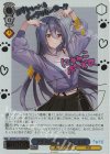 AOH/W127-100EX SEC とびっきりのワンショット！エトラ(サイン入り)