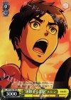  AOT/S35-T04 TD “連鎖する悲劇”エレン 