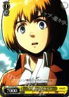  AOT/S35-024 C “戸惑い”アルミン 
