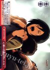  AOT/S35-084 CC 心臓の鼓動が聞こえる 