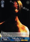  AOT/S35-097 C “残忍な笑み”巨人 