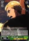  AOT/S50-038 C “人類存亡の命運”エルヴィン 