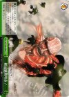  AOT/S50-050b CC 総員戦闘用意！ 