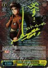 AOT/S50-002SP SP “背負った宿命”エレン(サイン入り)