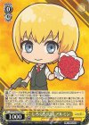 AOT/S50-P02a PR しろくろ兵団 アルミン