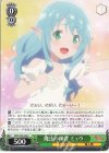  ARI/S103-034 C 魔法の練習 ミュウ 