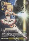 ARI/S103-P01 PR 重力魔法(箔押し入り)