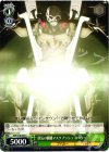  AW/S18-047 C 侠気の髑髏マスク アッシュ・ローラー 