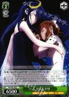  AW/S43-039 U ニュクス&リサ 