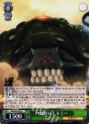  AW/S43-042 C 円盤形のエネミー 
