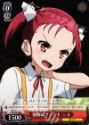  AW/S43-068 C 強制ログアウト ニコ 