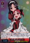 AW/S43-058S SR 和む光景 ニコ&パド