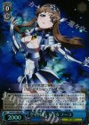  AW/S43-080S SR 空を目指した少女 フーコ 
