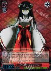  AW/S43-055R RRR アーダー・メイデン 