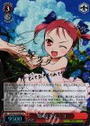 【傷】夏の1コマ ニコ(サイン入り)