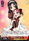 AW/S43-058 R 和む光景 ニコ&パド(エラッタ後)