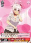  AYT/W110-T02 TD 女子としての生活 祭里 