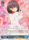  AYT/W110-T14 TD “超ハイカロリーの悪魔的限定スイーツ”すず 