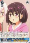  AYT/W110-T18 TD 女の子同士 すず 
