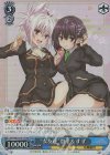  AYT/W110-T17S SR “女友達”祭里＆すず 