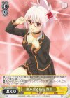  AYT/W110-005 R 滲み出る色気 祭里 