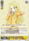  AYT/W110-009 R “映えハンター”ルーシー 