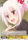  AYT/W110-022 C 女子生徒として 祭里 
