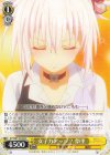  AYT/W110-023 C 女子力アップ？ 祭里 