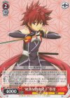  AYT/W110-041 R “硬派な熱血男子”祭里 